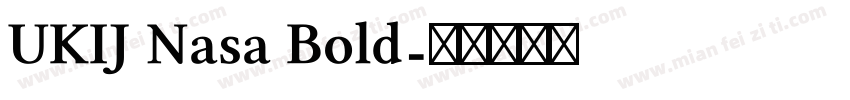 UKIJ Nasa Bold字体转换